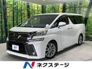 2017 TOYOTA VELLFIRE