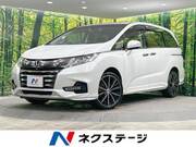 2020 HONDA ODYSSEY