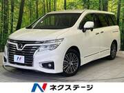 2016 NISSAN ELGRAND
