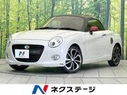 2016 DAIHATSU COPEN