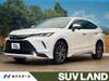 TOYOTA HARRIER HYBRID