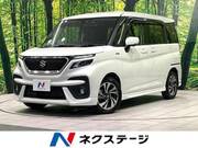 2023 SUZUKI SOLIO BANDIT