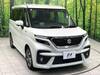 SUZUKI SOLIO BANDIT