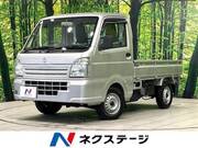 2018 SUZUKI CARRY TRUCK