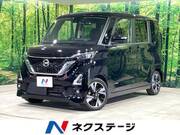 2020 NISSAN ROOX