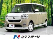 2018 DAIHATSU OTHER