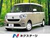 DAIHATSU OTHER