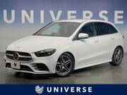 2021 MERCEDES BENZ B-CLASS