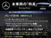 MERCEDES BENZ B-CLASS