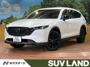 2023 MAZDA OTHER