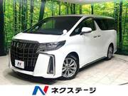 2020 TOYOTA ALPHARD 2.5 TYPE GOLD