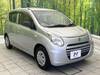 SUZUKI OTHER