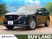 2023 MAZDA OTHER