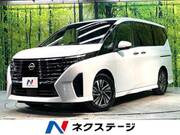 2023 NISSAN SERENA