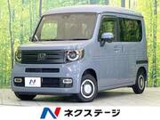 2023 HONDA OTHER
