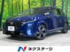 NISSAN OTHER