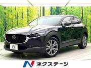 2020 MAZDA OTHER