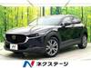 MAZDA OTHER