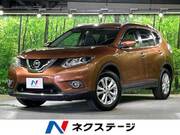 2016 NISSAN X-TRAIL