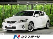 2012 LEXUS CT