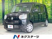 2016 DAIHATSU OTHER
