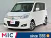 MITSUBISHI OTHER