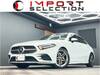 MERCEDES BENZ OTHER