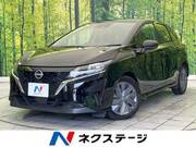 2023 NISSAN NOTE X
