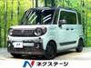 SUZUKI OTHER