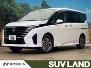2023 NISSAN SERENA