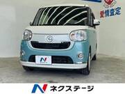 2017 DAIHATSU OTHER