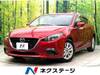 MAZDA OTHER