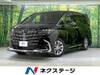 TOYOTA ALPHARD HYBRID