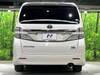 TOYOTA VELLFIRE HYBRID