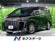 2021 TOYOTA ALPHARD HYBRID