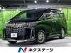 TOYOTA ALPHARD HYBRID