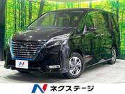 2020 NISSAN SERENA
