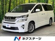 2013 TOYOTA VELLFIRE