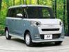 DAIHATSU OTHER