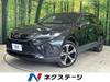 TOYOTA HARRIER HYBRID