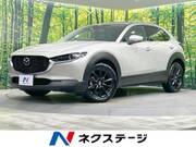 2022 MAZDA OTHER