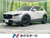 MAZDA OTHER
