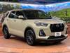 SUBARU REX