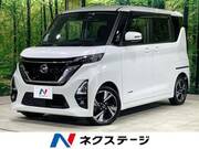 2020 NISSAN ROOX