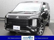 2023 MITSUBISHI OTHER