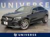 MERCEDES BENZ GLC-CLASS