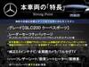 MERCEDES BENZ GLC-CLASS