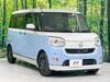 DAIHATSU OTHER