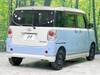 DAIHATSU OTHER