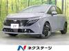 NISSAN OTHER